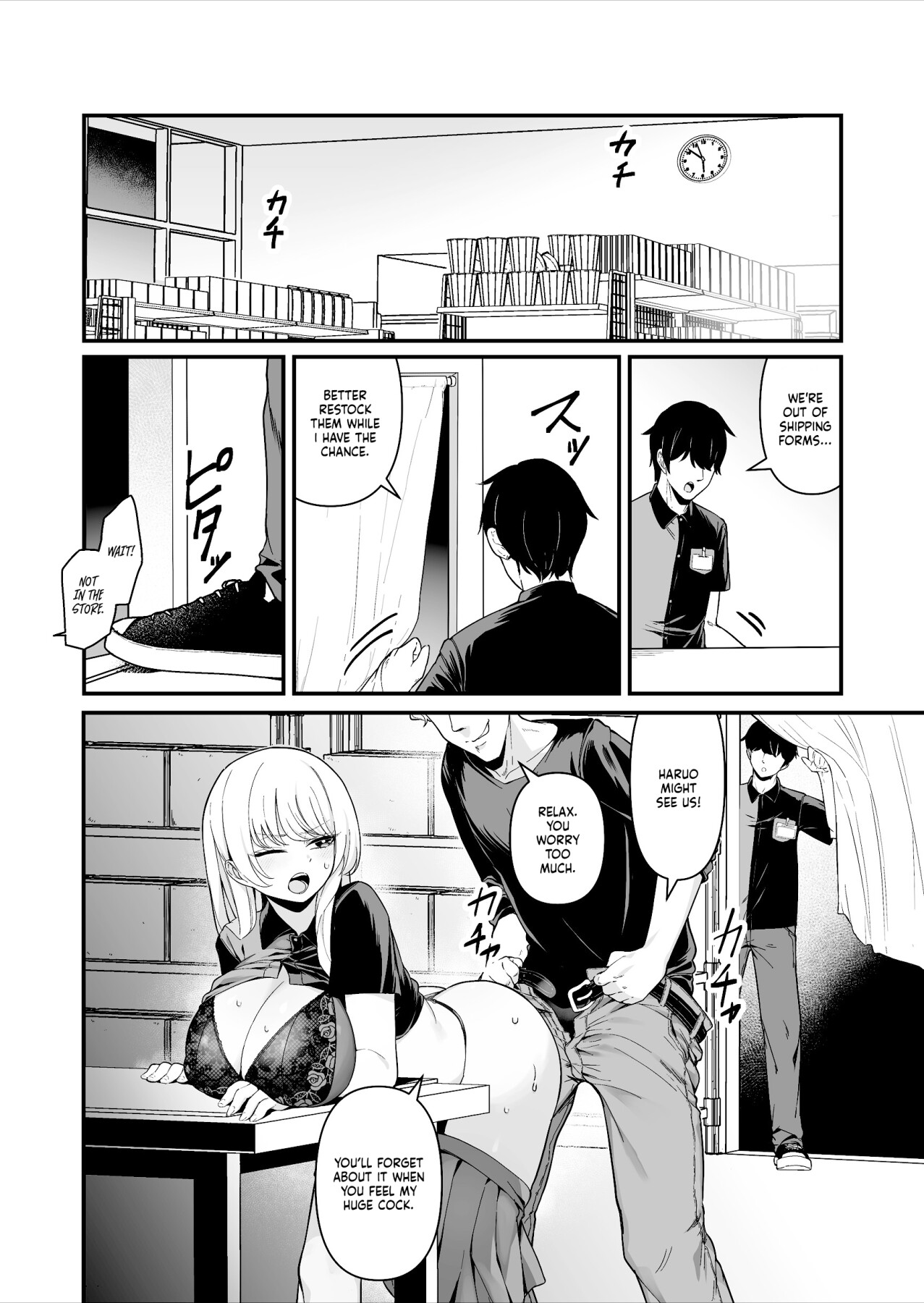 Hentai Manga Comic-I Had Wild Sex with a Taken Busty Gyaru Part-Timer!-Read-5